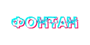 Логотип Фонтан Казино - партнерская программа